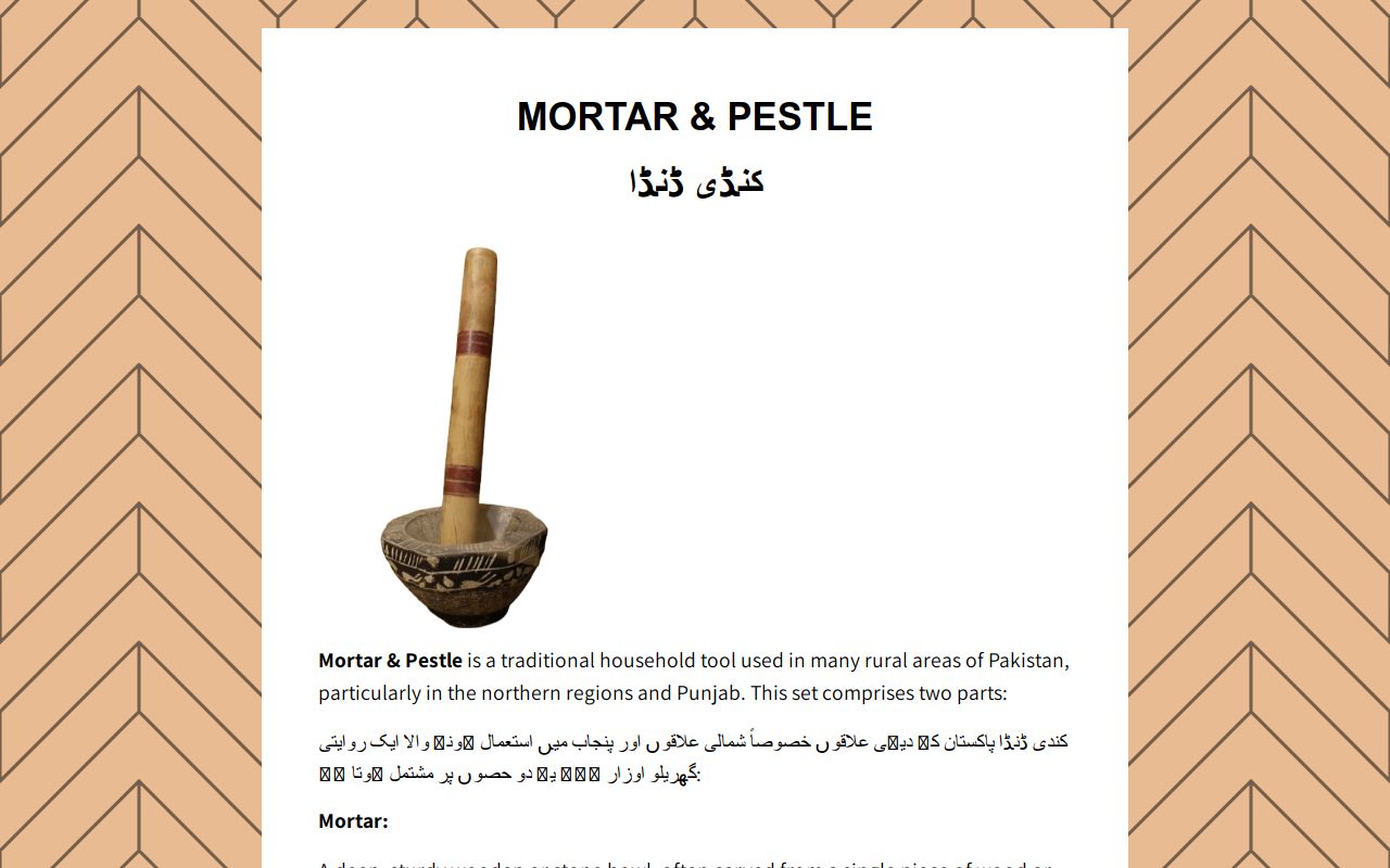 Carrd profile picture for @mortar
